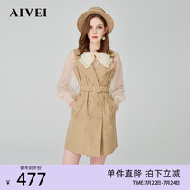 AIVEI Hinca Ai Weiwei Spring new Jane approximately cashing waist double-row buckle sleeveless windcoat M0560096