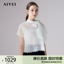 AIVEI congratulates Ivy Mall with the same summer sweet bow sheer two-piece lace top N72A2101