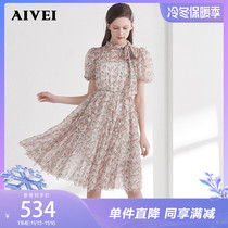 Aivei celebrates Ivy summer new bow high waist printed knee-length pleated dress M0160098