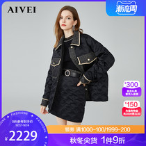 AIVEI Aiwei 2021 Winter New Tweed Down Jacket Jacket Skirt Set N0560130