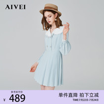 AIVEI Hinca Ai Weiwei Spring New College Wind Less Age High Waist 100 Pleats Dress M0560095