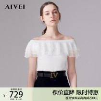 AIVEI congratulates Ivy Mall on the same summer sweet and spicy style one-shoulder ruffle trim Knit N72A5103