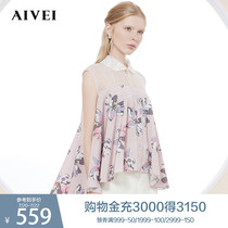 AIVEI Xinhe Ivy new summer lace collar sleeveless front short back long printed Chiffon doll shirt L7201402
