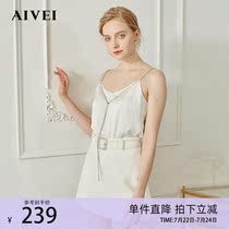 AIVEI Hingga Ai Wei Spring Summer New water drill chain inside the chain to wear a fairy harness vest M0560151