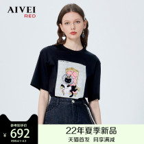 AIVEI congratulates Ivy 2022 summer new cat pattern crew neck loose casual black T-shirt P036S003