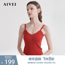 AIVEI Xinhe Ivy 21 summer new outer wear knitted camisole beauty back sleeveless inner ride M0160016