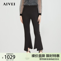 AIVEI congratulates Ivy Mall on the same spring high-rise slim irregular micro-flared trousers N71Z2503