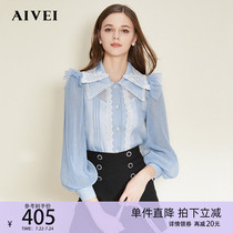 AIVEI Hinca Ai Weiwei Spring New Palace Tiny Wind lace Shirting Snowspinning Shirt M0560161