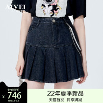 AIVEI congratulates Ivy 2022 Summer New High-Rise A Edition Slim Chain Denim Pleated Short Skirt P036S009
