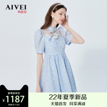 (New Chinese) AIVEI congratulates Ivy 2022 summer new modified cheongsam lace dress P0360054