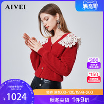 AIVEI Xinhe iwei 2021 Winter new nail diamond lace stitching V thick bar knitted sweater N0660043
