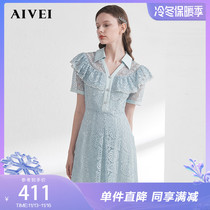 Aivei Congratulations Ivy Summer New Lotus Edge Perspective High Waist Short Sleeve Lace Dress M0160075