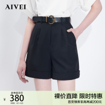 AIVEI congratulates Ivy 2022 Spring new high-rise straight casual boyfriend wind flap shorts N0160127