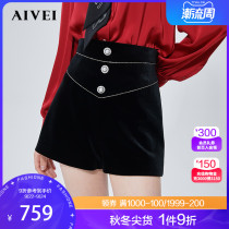 AIVEI Xinhe iwei 2021 Winter new high waist nail bead texture velvet short wide leg pants N066S002