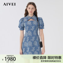 AIVEI congratulates Ivy Mall with the same spring summer national wind seam diamond high-rise A version denim dress O713501C