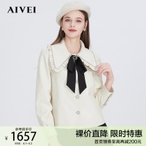 AIVEI congratulates Ivy Winter Bow Single-Breasted Age-Reducing Girly Leather Jacket M0660196