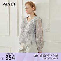 AIVEI Hingga Ai Wei Spring New Lantern Sleeves Lotus Leaf Lace Embroidered Film Lace Jersey M0560152