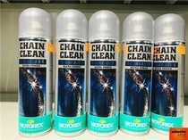 Swiss MOTOREX motorcycle chain cleaning agent rust remover