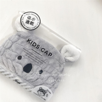 heymankids｜Japanese child baby dry hair cap sucking water speed dry cute soft adult hair bath cap