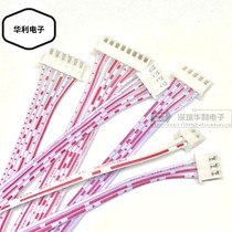 XH2 54mm red ribbon cable terminal 2 3 4 5 6 8 9 10P single stud electronic connecting line