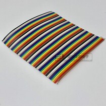 Color rehearsal line DuPont Cable 1 27mm pitch 2 54mmFC IDC Cable Head 60Pin