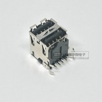 UB11121-8FDE-4F original foxconn foxconn double-layer USB2 0 a female seat vinyl socket