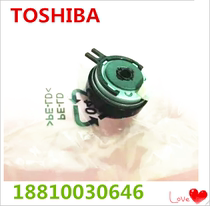 New original Toshiba 255 305 355 455 256 306 356 double-sided clutch carton clutch