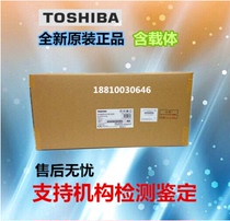 Original Toshiba 520 600 720 850 523 603 Video Components for the Video Components