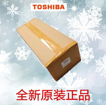 Original Toshiba 166 163 237 165 223 181 182 225 Film Separation Claw Steps Cover