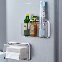 Refrigerator shelf Magnet punch-free Household kitchen supplies cling film storage paper towel storage box Side wall pylons