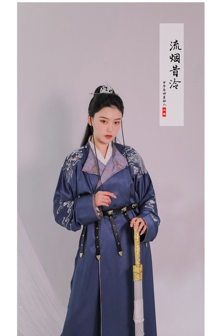 【流烟昔泠-云隐】唐制圆领袍衫原创云龙绣花男女装情侣款cp汉服