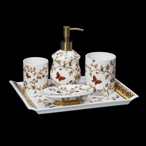 European bathroom set ornaments American bathroom crafts French home high-end luxury five-piece wash