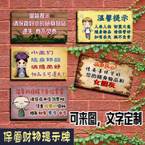 Wooden personalized warm reminder card Keep your valuables identification card can be customized to keep the goods label