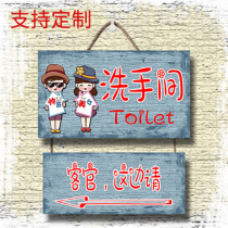 Wooden personality retro toilet direction sign high-grade men and womens toilet toilet door number can be customized listing