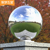 Stainless steel seat conjoined decorative round ball three layer 1 0 thick square seat with ball gate pillar Wall Ball support seat 304