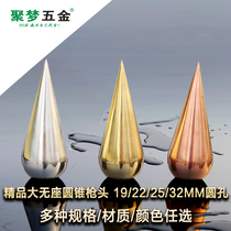 Ju Meng Hardware 304 stainless steel gun head guardrail decorative door anti-theft seatless conical gun tip 316 thickened