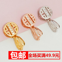 Thickened solid 925 silver DIY crystal pendant buckle emerald jade buckle glossy melon button Diy pendant buckle