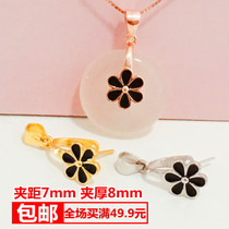 S925 silver Ping Christmas buckle Buckle Accessories Pendant pendant clasp Amber Wax Amber Button Emerald Jade Crystal Silver Clip Buttoned head