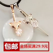 Foxs safe button buckle head 925 pure silver pendant buckle clip clasp emerald buckle safe button DIY pure silver clip buckle accessory