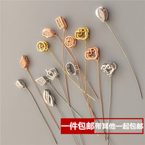 Hanging buckle melon seed buckle crooked hole oblique hole jade silver buckle Jade Buckle Head for men and women 925 silver buckle head diy jade accessories