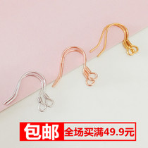 S925 Pure Silver Ear Hook Ear Clip Ear Clip Earrings Diy Hand Made Ear Ornaments Material Accessories Hooks Silver Ear Hook