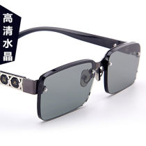 Natural crystal stone sunglasses glasses mens big frame shading eyes driver driving driving sunglasses eye protection