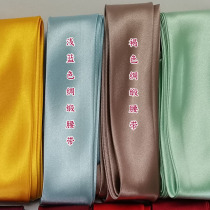 Satin belt Silk waist decoration Black ancient Hanfu wide waist belt Wild fabric wide ribbon streamer long strip