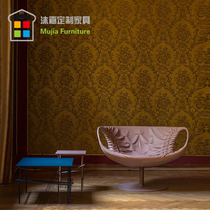 SMOCK ARMCHAIR designer personality special-shaped chair hotel lobby leisure chair fiberglass