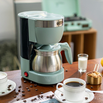 Toffy K-CM8 Retro American Lazy Coffee Machine Home Electric Drip Coffee Maker One Machine Multi-purpose Bubble