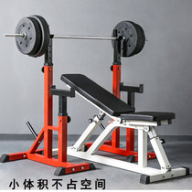 Barbell frame Squat frame bench press Mens gantry frame bench press bed Barbell set Fitness equipment Household
