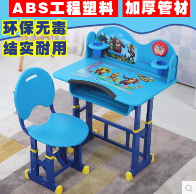 Children Student Cartoon Bald Head Strong White Snow Princess Male Girl Plastic Lifting Adjustment Class Table And Chairs Study Writing Desk-Taobao