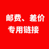 you fei cha jia dedicated