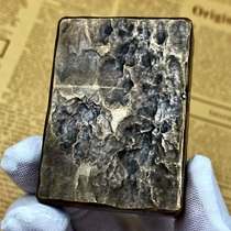 (Bronze) Zorro unmarked heavy armor with flat head hand-carved with distressed 6-sided rock pattern kerosene lighter