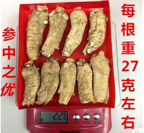 Canadas Ontario Farm 6 years on top of the Big Head Long Branch Atlantic Citi Sent back to State 227 gr